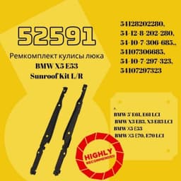 Ürün resmi 1