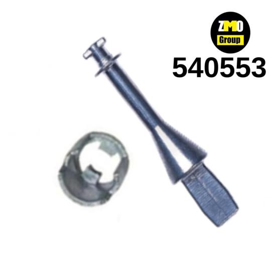 Door Lock Kit VW Golf 4