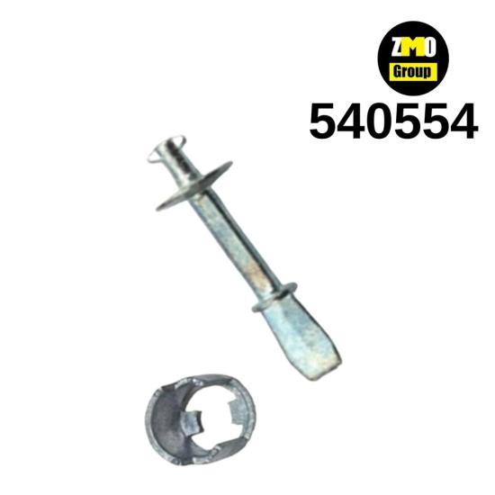 Door Lock Kit VW Passat B8