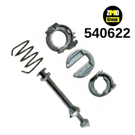 Door Lock Kit BMW X1 51212993147