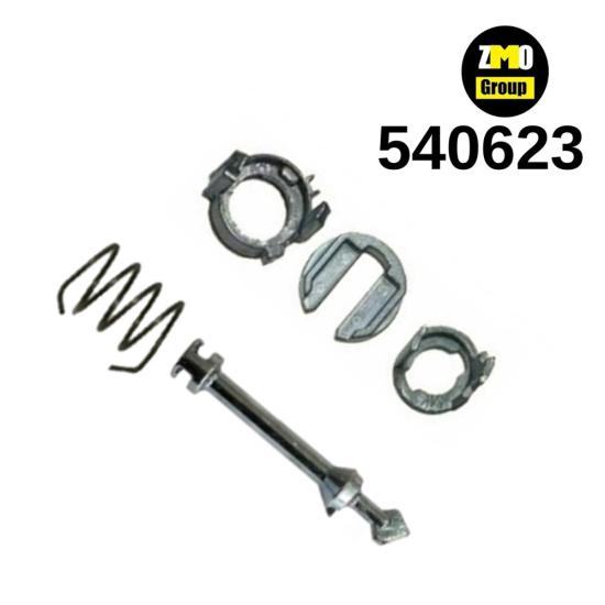 Door Lock Kit BMW X1 51212993148