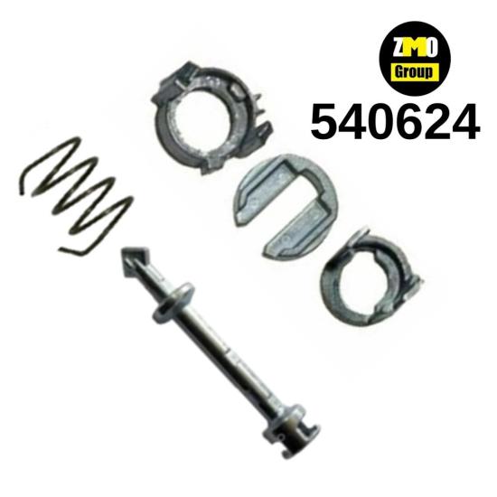 Door Lock Kit BMW X3 51217310733